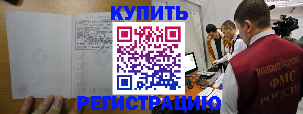 форма 3 в Шумерле